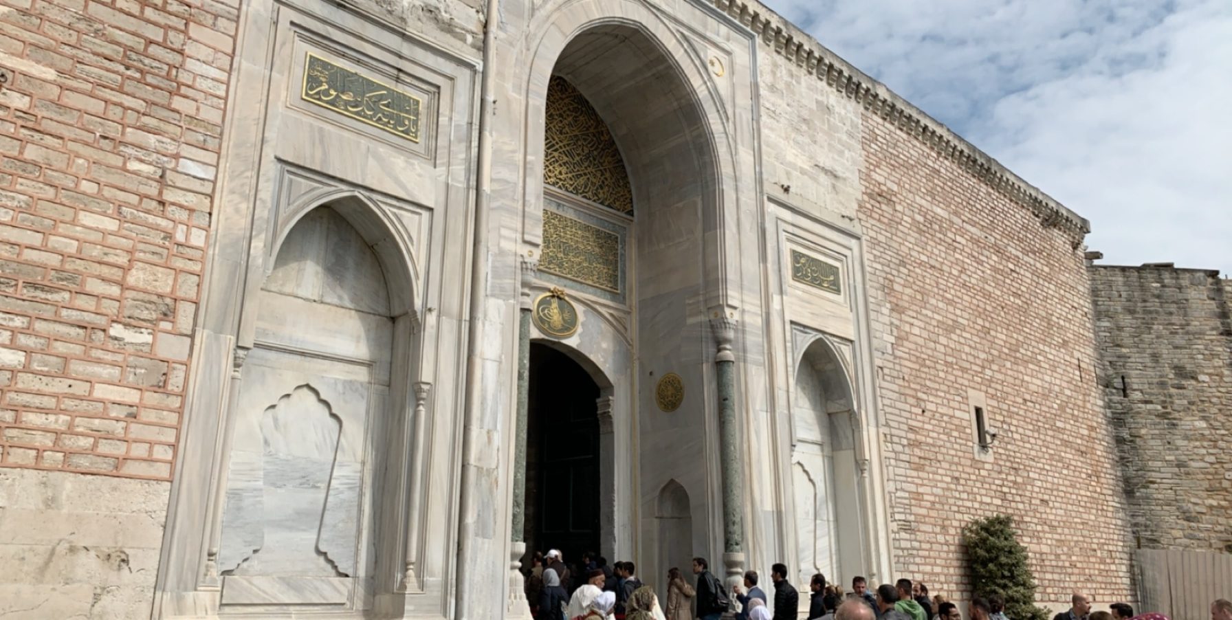 half circle arch of a gate of Topkapi Palace