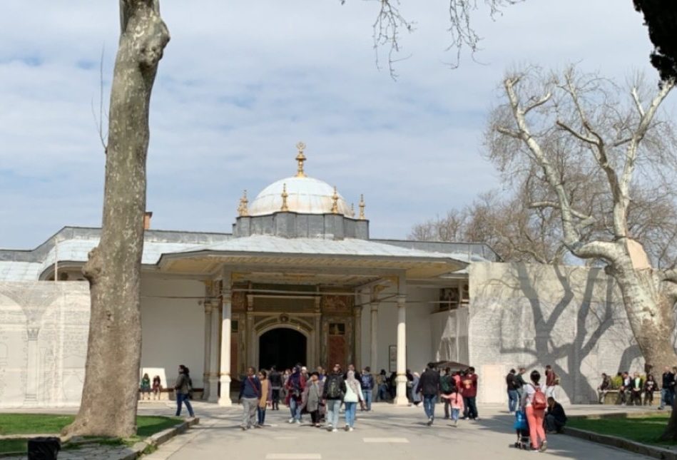domed gate to Topkapi Palace