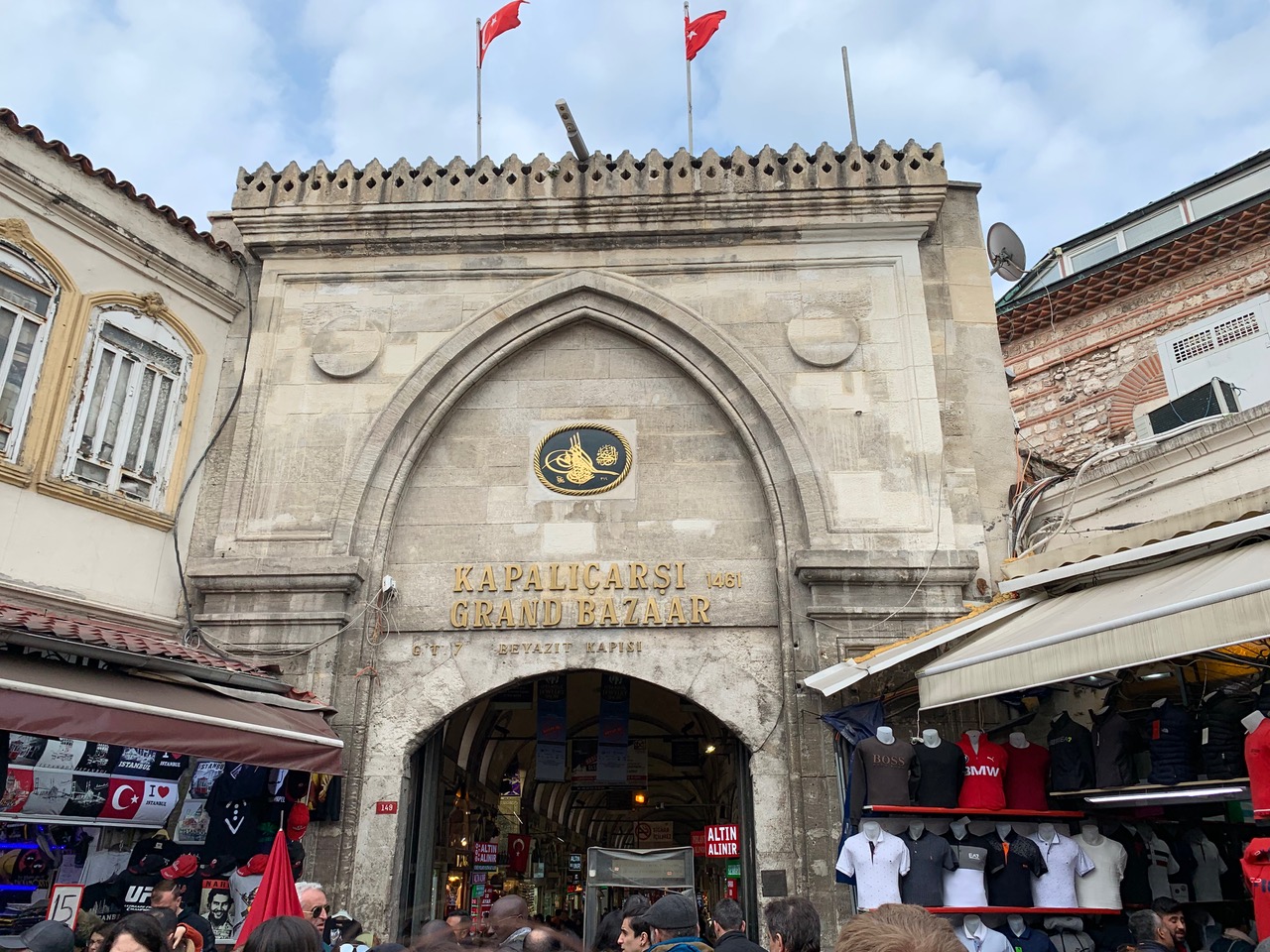 The arched entrance to the Grand Bazaar